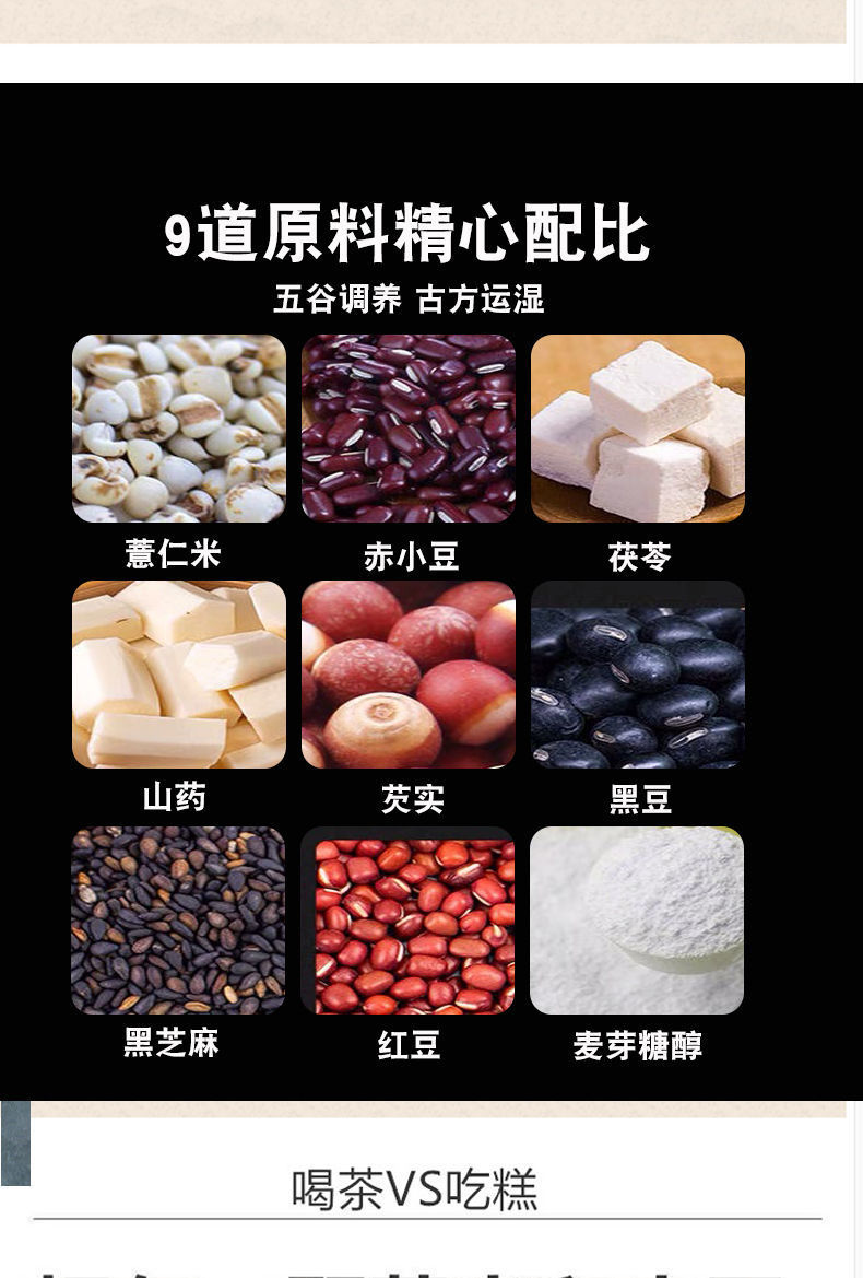 详情图片_06.jpeg