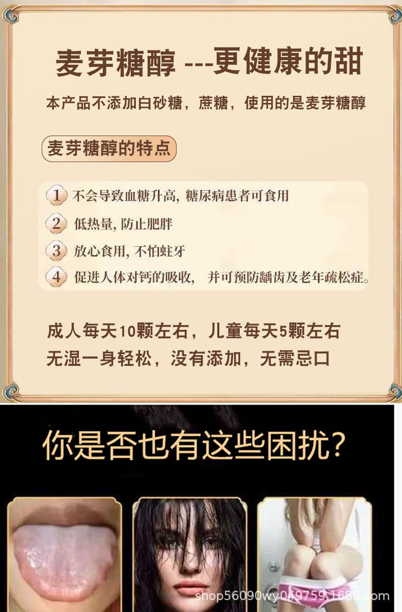详情图片_01.jpeg