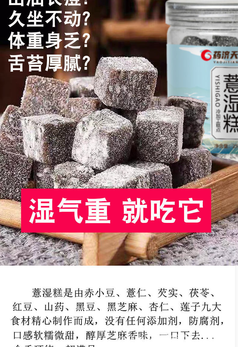 详情图片_04.jpeg