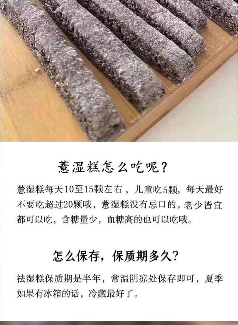 详情图片_02.jpeg