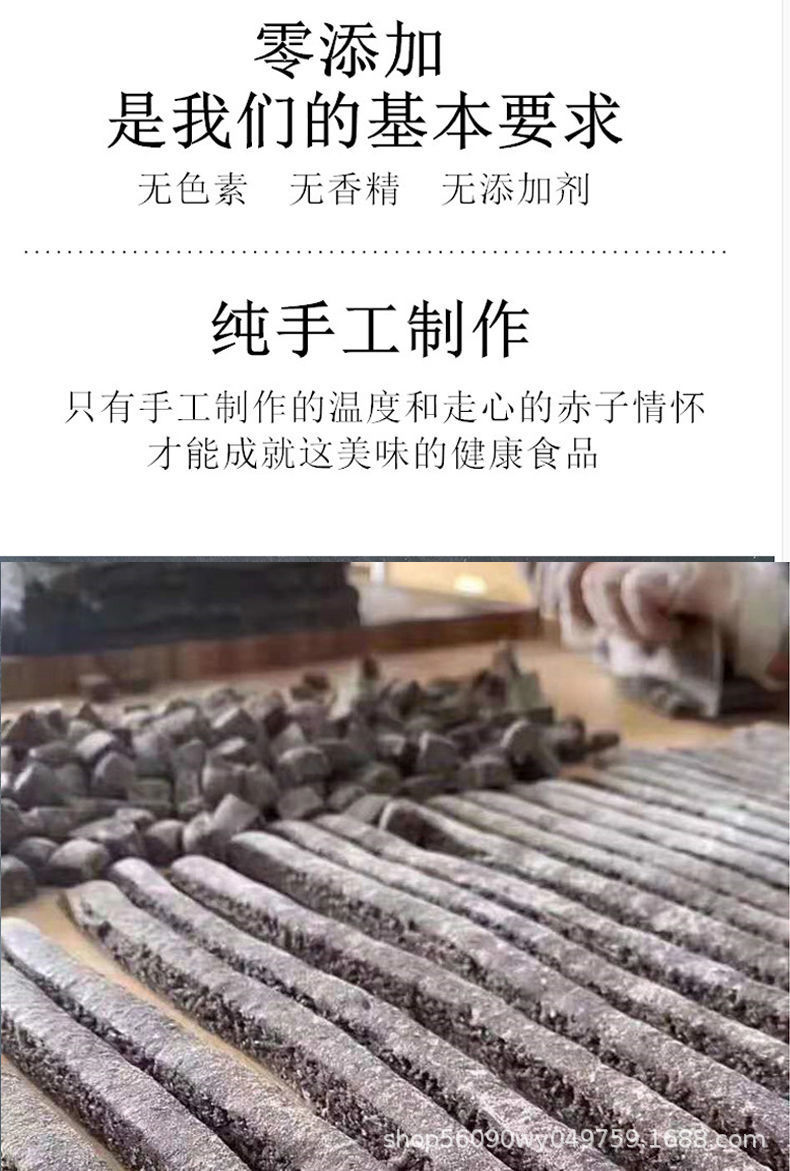 详情图片_08.jpeg