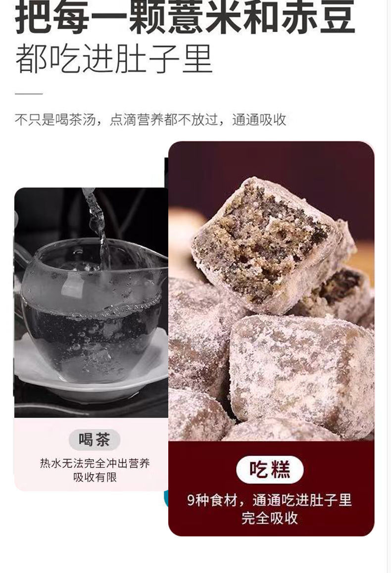 详情图片_07.jpeg