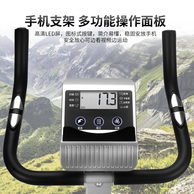 动感单车磁控车家用健身车室内单车下肢功率车运动健身器材厂家
