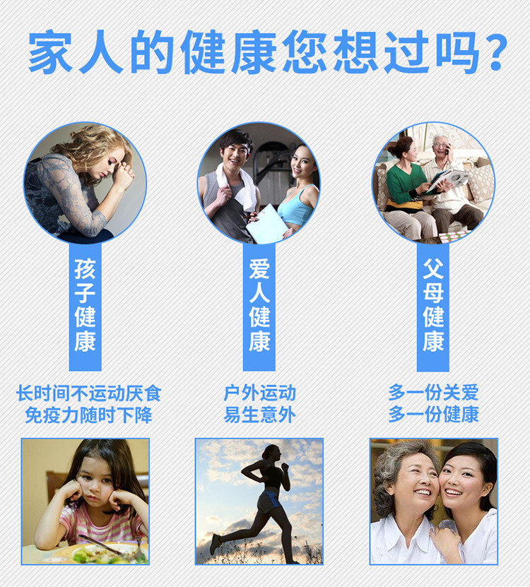 磁控车_03.jpg