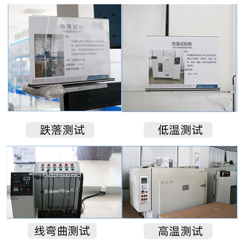 厂家气血循环机全身高频震动脚部足部按摩仪器多功能通足疗机批发