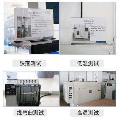 厂家气血循环机全身高频震动脚部足部按摩仪器多功能通足疗机批发