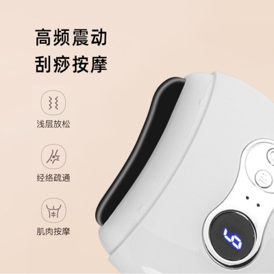砭石电动刮痧仪智能全身通用按摩器脸颈眼面部经络热敷震动按摩仪