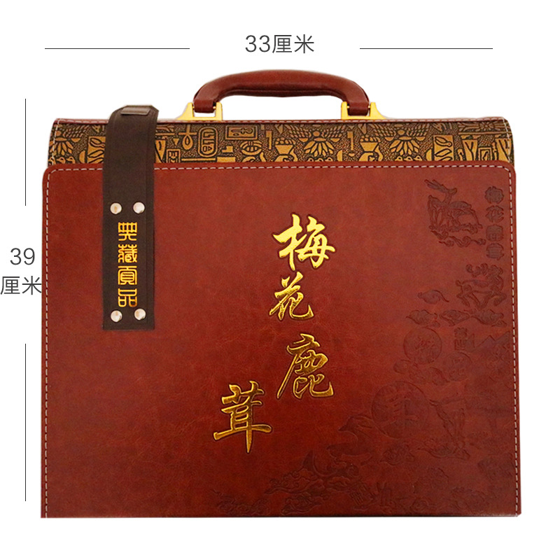 鹿茸片双盒222