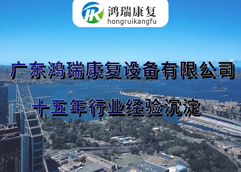 鸿瑞详情页(1)_01