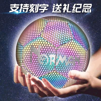 厂家机缝PU成人反光5号足球室内外草地训练比赛炫彩夜光足球批发图2