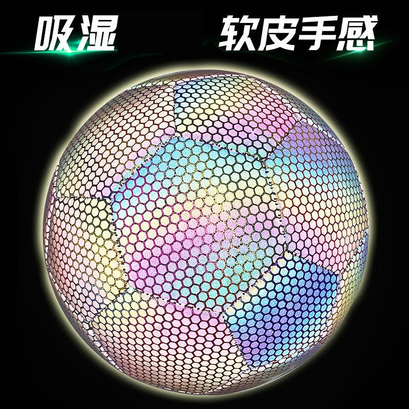 厂家机缝PU成人反光5号足球室内外草地训练比赛炫彩夜光足球批发