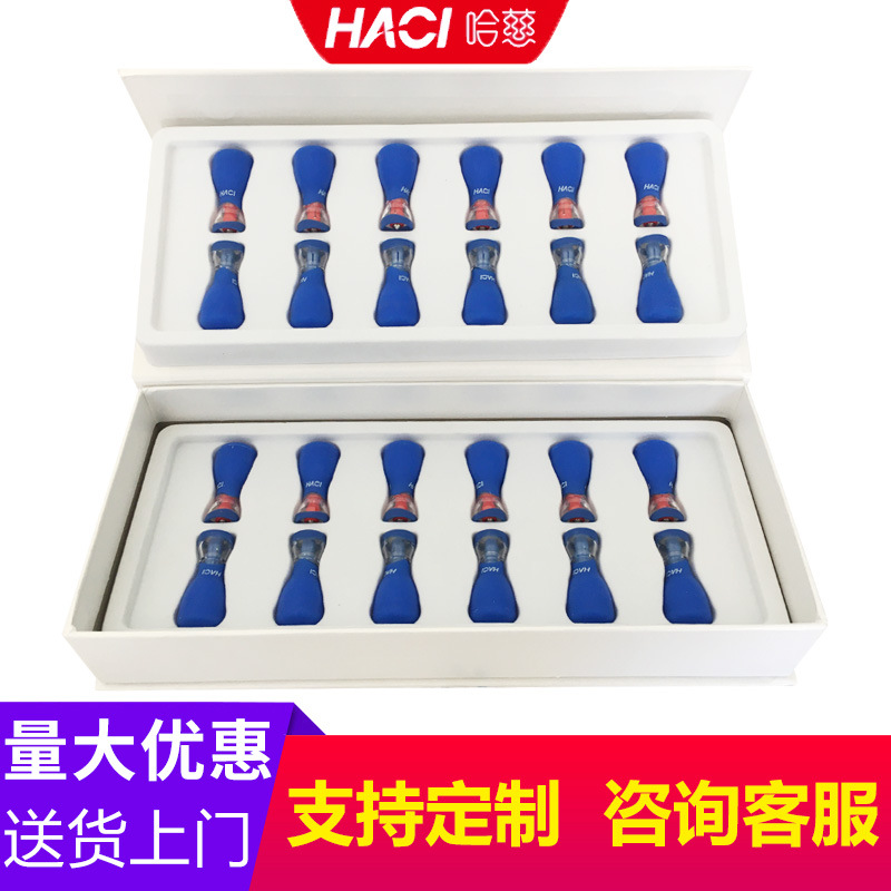 哈慈五行拔罐器家用24只小针装负压罐美容院用不送蛋白液