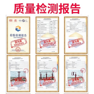 厂家批发户外健身器材老年室外运动健身路径公园广场小区体育器材图3