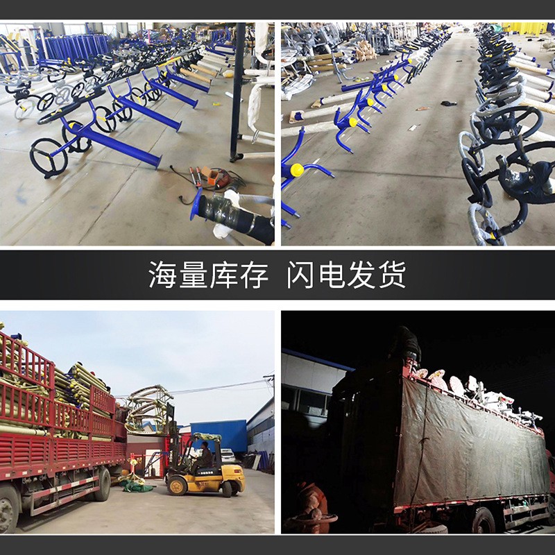 厂家批发户外健身器材老年室外运动健身路径公园广场小区体育器材
