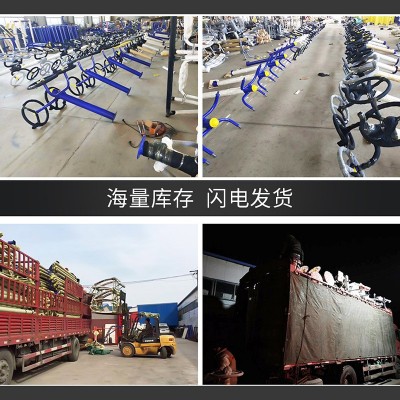 厂家批发户外健身器材老年室外运动健身路径公园广场小区体育器材