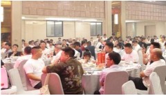 生态家园迈向高质量发展 市场细分与品质升级并行