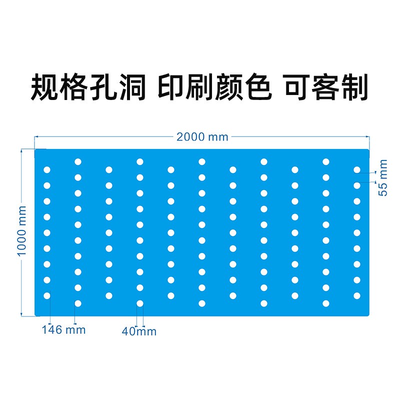 金旺儿童游泳浮板 泡沫水上用品洞洞漂浮板 EVA浮力救生背漂浮板
