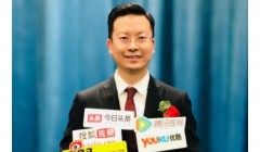 “飞你所属 语众不同” 温蒂科技飞语生态新品发布会成功举行