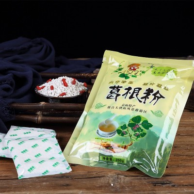 地摊货源 葛根粉200g 冲调营养食品可搭配木瓜粉 红糖 黑糖