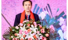 2024绿色健康发展交流会-- 续写生态文明新篇章，共绘绿色发展广蓝图